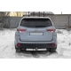 Фаркоп с нержавеющей накладкой для Toyota Highlander 2013-2020 фланцевое крепление шара