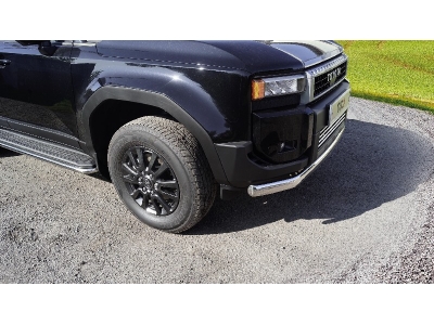 Защита передняя нижняя (овальная) 75х42 мм для Toyota Land Cruiser 250 Prado 2024-н.в.