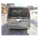 Фаркоп для Toyota Voxy 2014-2022, Toyota Noah 2014-2022, Toyota Esquire 2014-2022 крепление шара на двух болтах