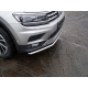 Защита передняя нижняя 42,4 мм ТСС для Volkswagen Tiguan 2016-2021