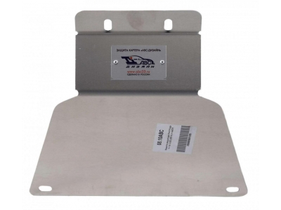 Защита заднего редуктора АБС-Дизайн алюминий 4 мм для Ford Kuga 2013-2021