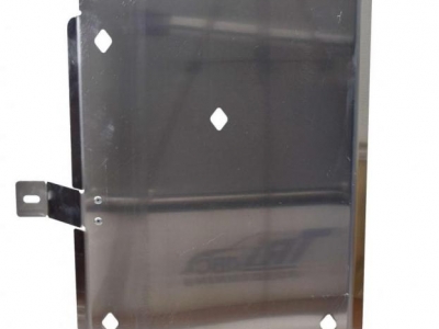 Защита бензобака АБС-Дизайн алюминий 4 мм для Infiniti QX56/QX80 № 15.24ABC