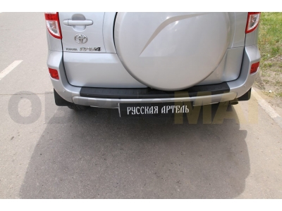 Накладка на задний бампер ABS-пластик Русская артель для Toyota RAV4 2010-2013