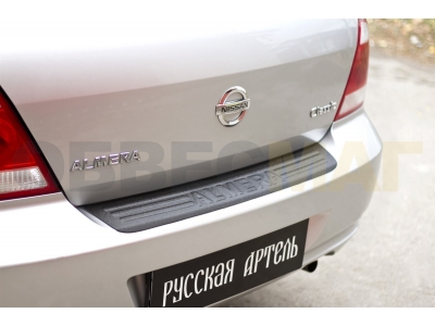 Накладка на задний бампер ABS-пластик для Nissan Almera Classic № NNAC-050002