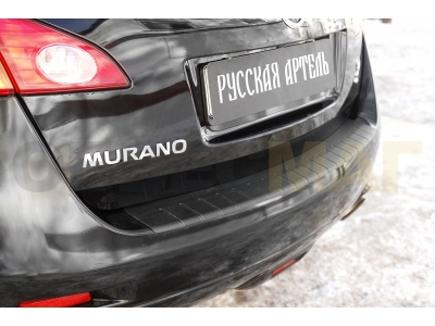 Накладка на задний бампер ABS-пластик Русская артель для Nissan Murano 2008-2016