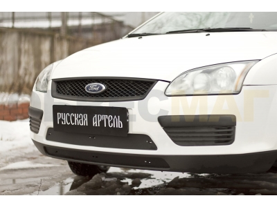 Зимняя заглушка решетки переднего бампера Русская артель для Ford Focus 2 2005-2008