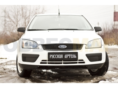 Зимняя заглушка решетки переднего бампера Русская артель для Ford Focus 2 2005-2008