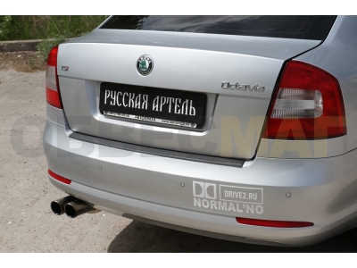 Накладка на задний бампер ABS-пластик Русская артель для Skoda Octavia A5 2008-2013