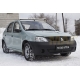 Зимняя заглушка решетки переднего бампера Русская артель для Renault Logan 2004-2010
