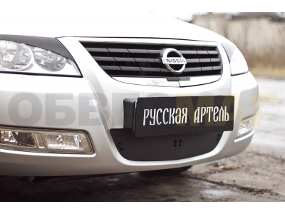 Зимняя заглушка решетки переднего бампера Русская артель для Nissan Almera Classic 2006-2013
