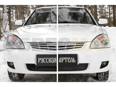 Зимняя заглушка решётки переднего бампера Русская артель для Lada Priora 2014-2018