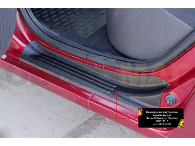 Накладки на пороги передних дверей Русская Артель для Renault Sandero/Sandero Stepway 2008-2014