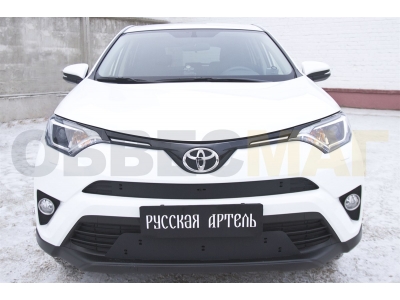 Зимняя заглушка решётки переднего бампера Русская артель для Toyota RAV4 2015-2019