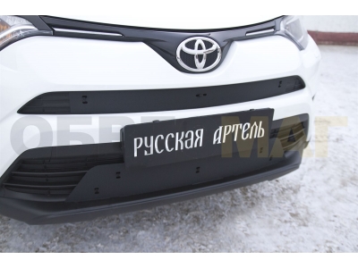 Зимняя заглушка решётки переднего бампера Русская артель для Toyota RAV4 2015-2019