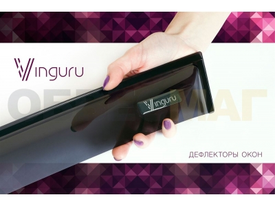 Дефлекторы окон Vinguru 2 штуки для Hino 300 1999-2021