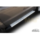 Пороги алюминиевые Arbori Optima Silver серебристые для Volkswagen Amarok 2010-2021