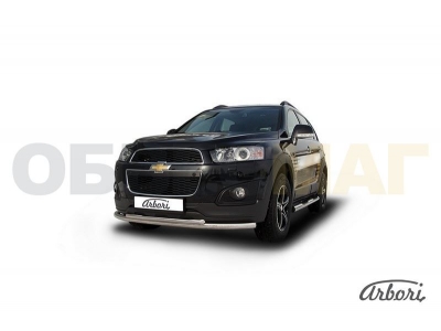 Защита передняя двойная радиусная 57-42 мм Arbori для Chevrolet Captiva 2013-2016