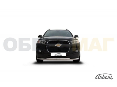 Защита передняя двойная радиусная 57-42 мм Arbori для Chevrolet Captiva 2013-2016