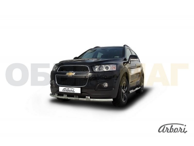 Защита передняя с декором 57 мм Arbori для Chevrolet Captiva 2013-2016