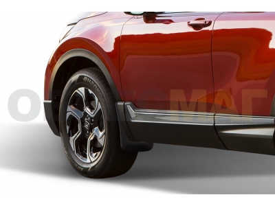 Брызговики передние 2 штуки Autofamily для Honda CR-V 2015-2017