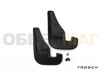 Брызговики передние 2 штуки Frosch для Nissan Almera 2013-2018