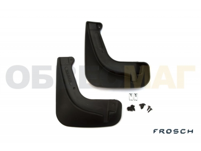 Брызговики передние 2 штуки Frosch для Changan CS35 2013-2021