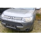Защита радиатора Arbori черная сота 15 мм 2 штуки для Mitsubishi Outlander 2012-2015
