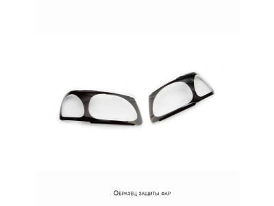Защита передних фар очки SIM тёмная для Toyota Highlander 2010-2014