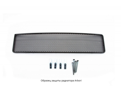 Защита радиатора Arbori черная сота 10 мм 2 штуки для авто с парктроником для Volkswagen Tiguan All-Space 2016-2021
