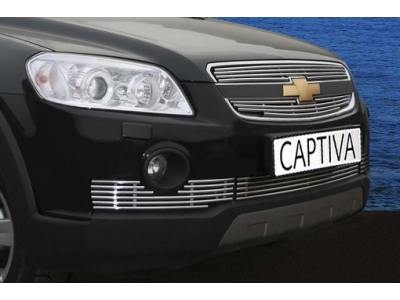 Накладка решётки радиатора 10 мм из 3 частей для Chevrolet Captiva № CCAP.96.2983