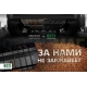 Защита радиатора ECO для 2,0 бензин/2,0 дизель МКПП/АКПП Eco для Haval H9 2015-2021