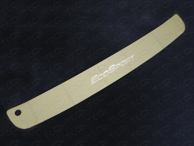 Накладка на задний бампер лист зеркальный с надписью EcoSport ТСС для Ford Ecosport 2014-2018
