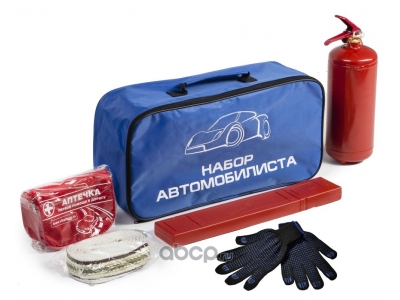 Набор автомобилиста Autoflex Базовый без жилета