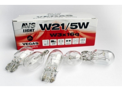 Лампа AVS Vegas 24V. W21/5W(W3x16q) BOX(10 шт.) AVS