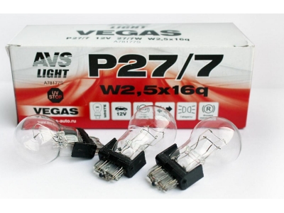 Лампа AVS Vegas 12V. P27/7(W2,5x16q) BOX(10 шт.) AVS