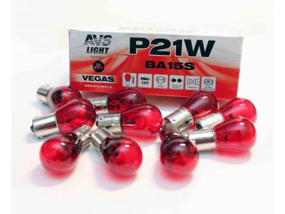 Лампа AVS Vegas 12V. P21W(BA15S)"/red"/ BOX(10 шт.) AVS