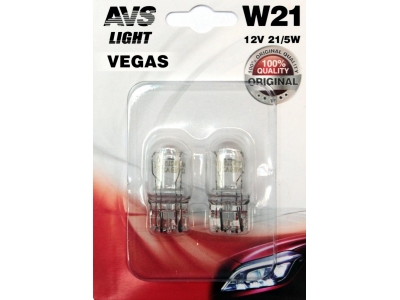Лампа AVS Vegas в блистере 12V. W21/5W(W3x16q)- 2 шт. AVS