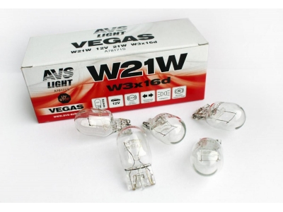 Лампа AVS Vegas 12V. W21W(W3x16d) BOX(10 шт.)