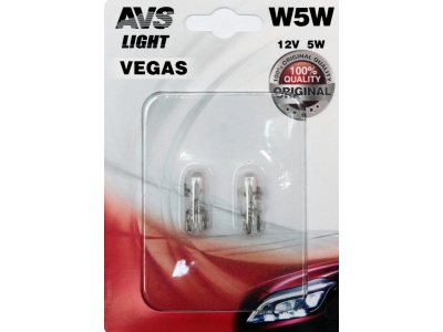 Лампа AVS Vegas в блистере 12V. W5W(W2,1x9,5d)- 2 шт. AVS