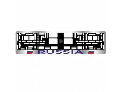 Рамка под номерной знак хром (RUSSIA)AVS RN-02 AVS