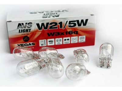 Лампа AVS Vegas 12V. W21/5W(W3x16q) BOX(10 шт.)