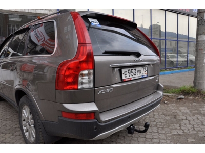 Фаркоп Bosal для Volvo XC90 2006-2014 031-723