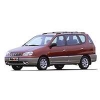 Чехлы для Kia Carens 2002-2006