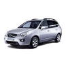 Чехлы для Kia Carens