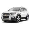 Защита картера Chevrolet Captiva 2011-2013