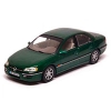 Коврики для Opel Omega