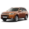 Фаркопы для Mitsubishi Outlander 2012-2014