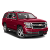 Пороги для Chevrolet Tahoe