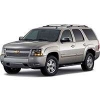 Пороги Chevrolet Tahoe 3 2006-2014