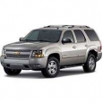 Защита картера Chevrolet Tahoe GMT900 2006-2014